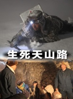 《放荡的情欲》bd